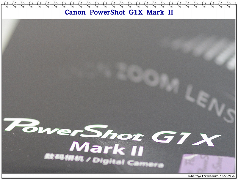 [開箱]Canon PowerShot G1X Mark II
