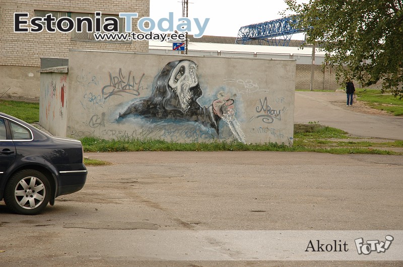 Прикреплённое