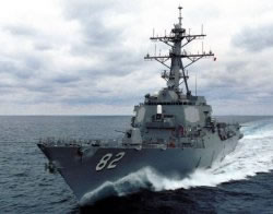 Click to visit the USS Lassen!