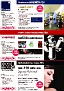 WAIWAI-喂喂杂志-第13期-201008 页面 12