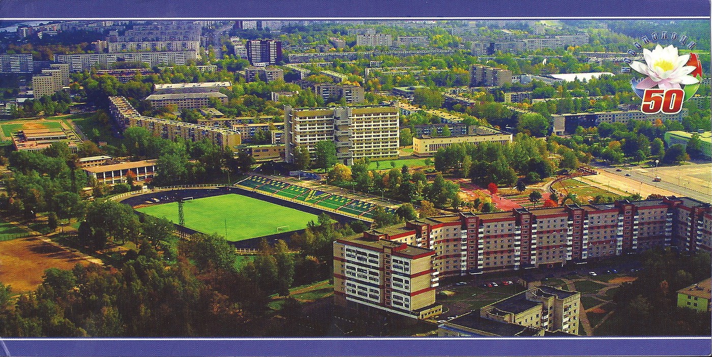 Atlant Stadium - Novopolotsk