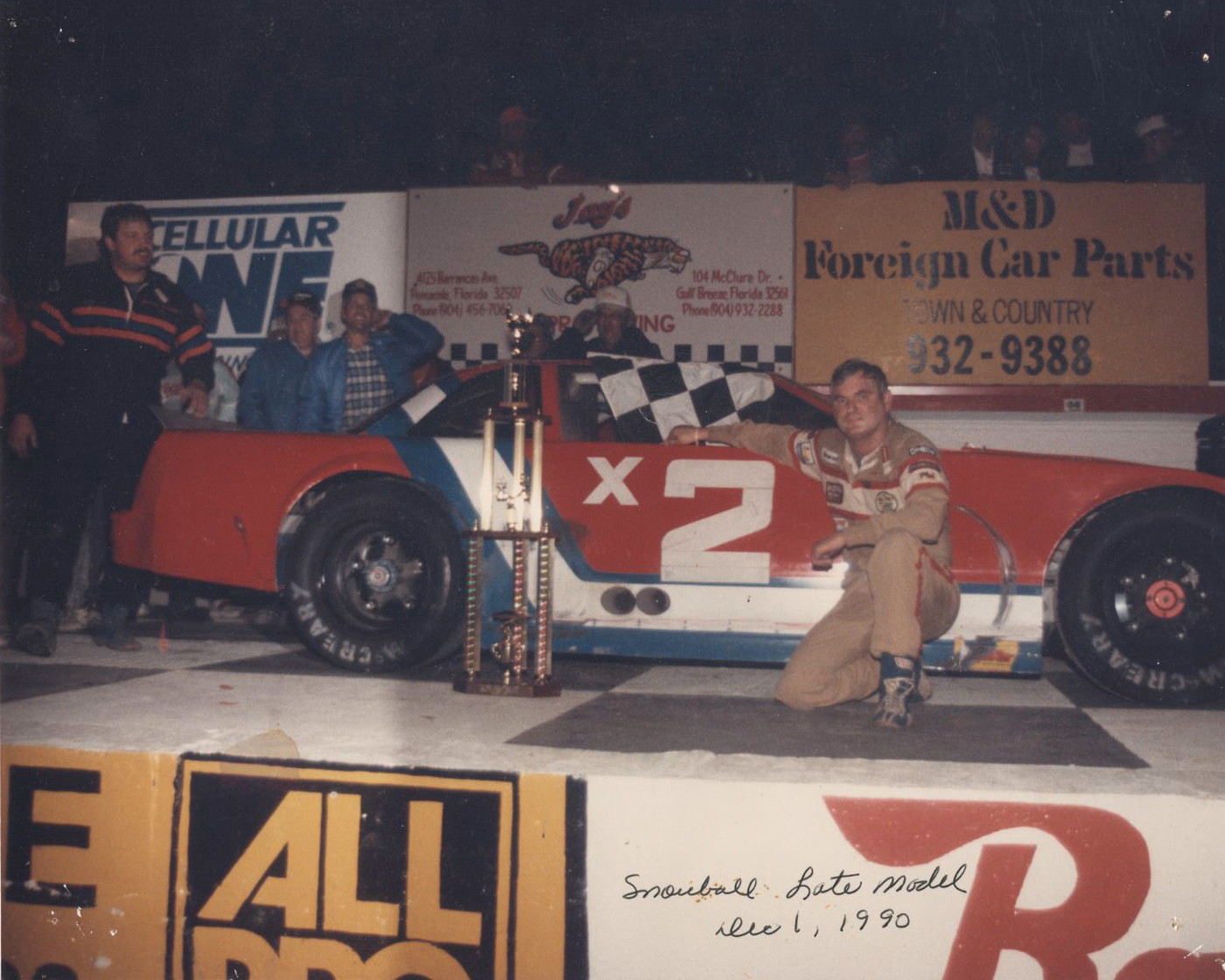 Al Goodwin Collection Photo: goodwin collection 128 | Jerry and Judy Goodwin Collection ...