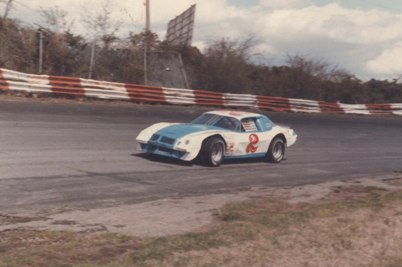 Al Goodwin Collection Photo: goodwin collection 328 | Jerry and Judy Goodwin Collection ...