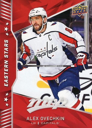 Braden Holtby - Dallas Stars (NHL Hockey Card) 2022-23 O-Pee-Chee # 407 Mint