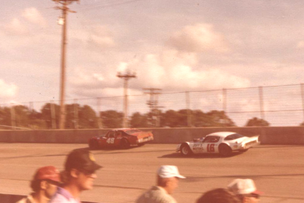 Al Goodwin Collection Photo: GOODWIN 1977 025 | Jerry and Judy Goodwin Collection [Pavement ...