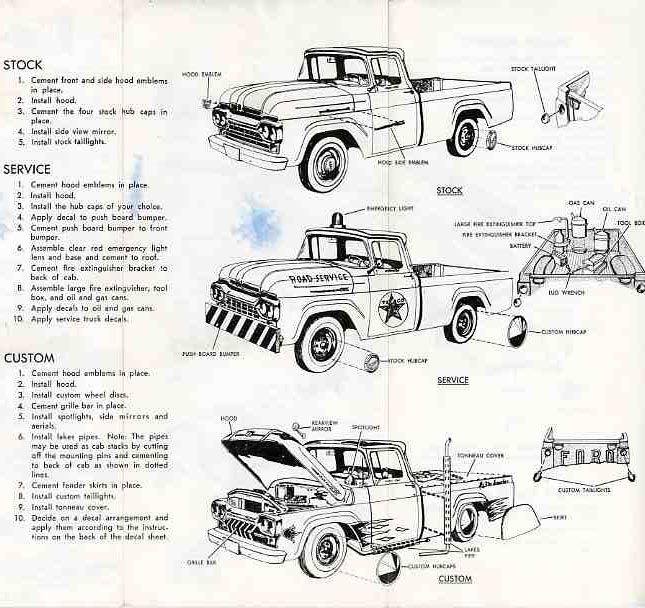 F 100 чертеж
