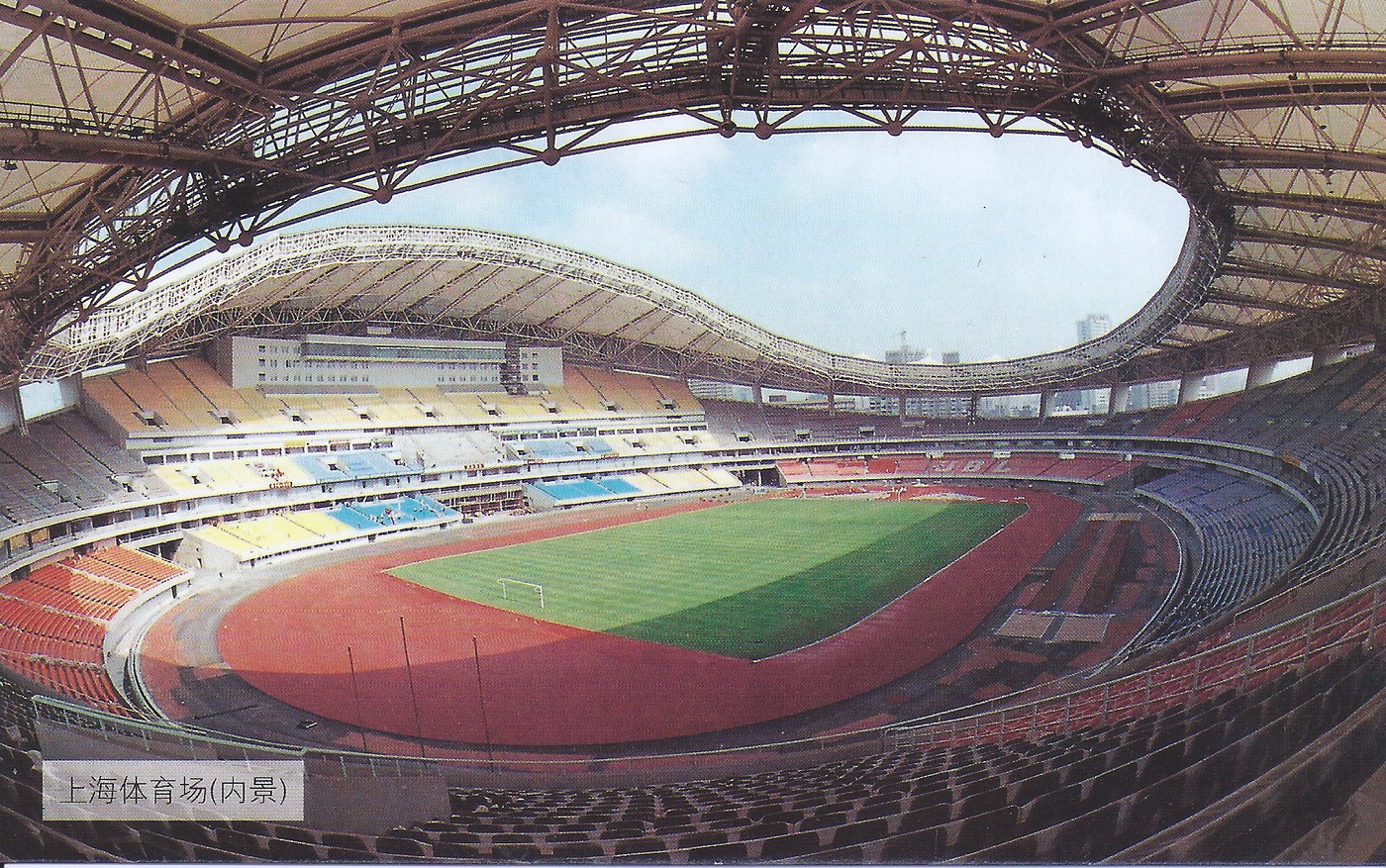 Photo: Shanghai Stadium - Shanghai | China 1997 8th National Games ...