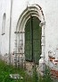 Портал Успенского собора