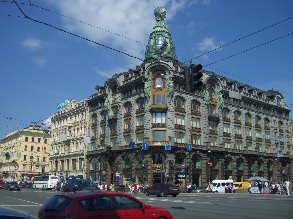 Singer-Haus