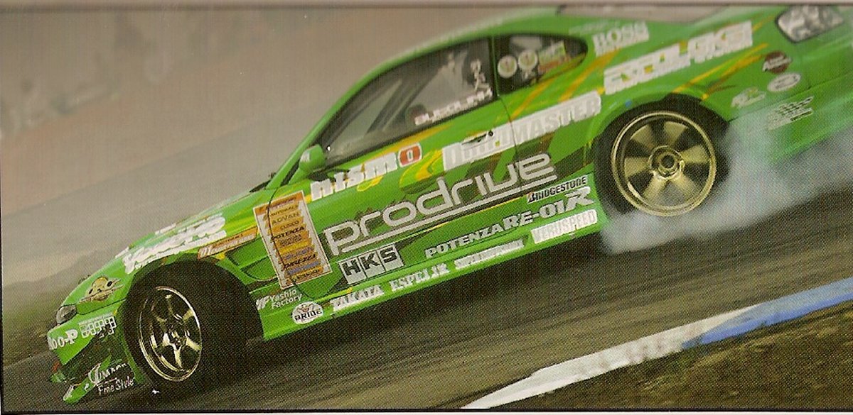 Kei Office S15 Silvia | HLJ.com