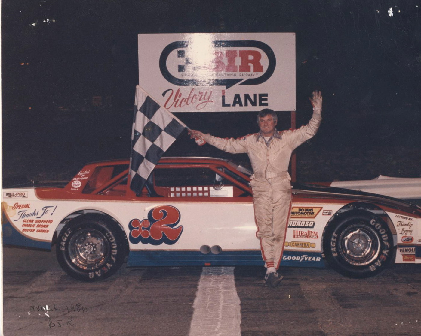 Al Goodwin Collection Photo: goodwin collection 137 | Jerry and Judy Goodwin Collection ...